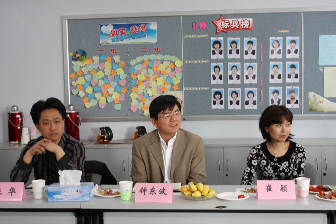 北京12320关注女童生殖健康 关心女性职工成长