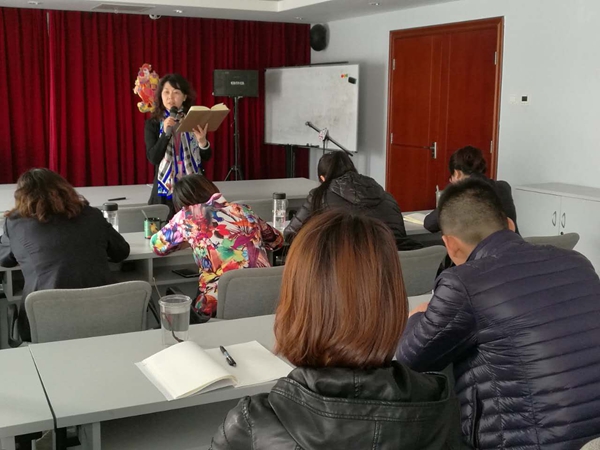 医改培训动员.jpg