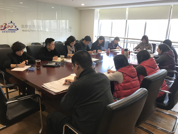 微信图片_20171204121916.jpg