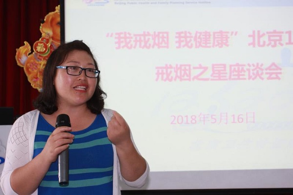 微信图片_20180517153651.jpg