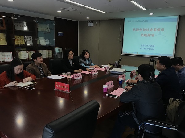 微信图片_20190313162125.jpg