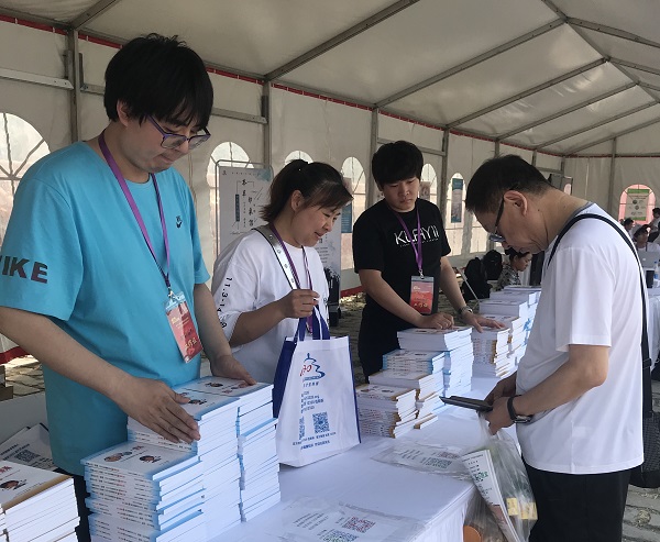 微信图片_20190514100512.jpg