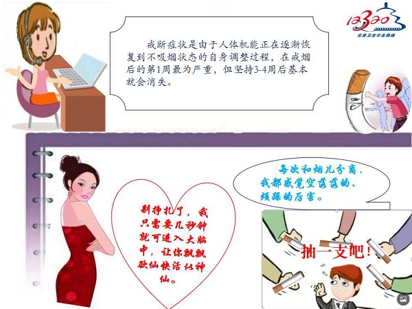 幻灯片2.jpg