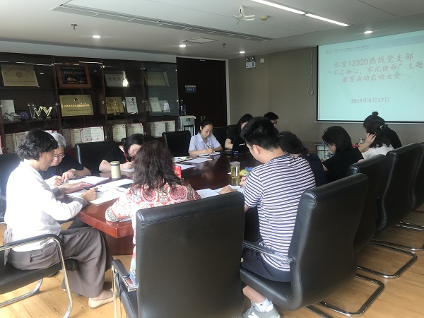 微信图片_20190617133625.jpg