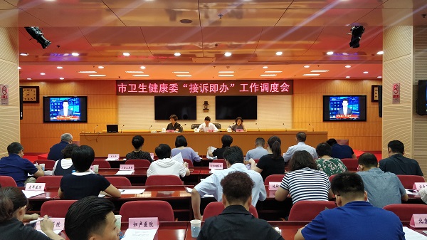 微信图片_20190812171443.jpg