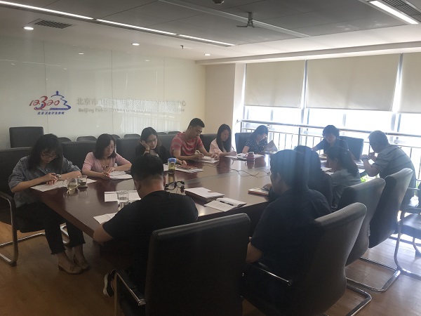 微信图片_20190822172728.jpg