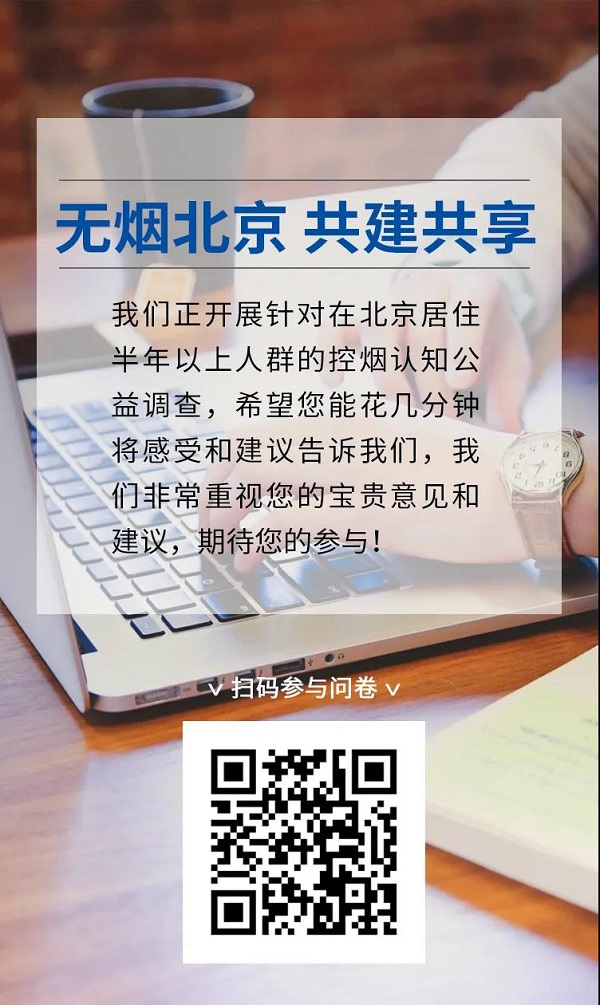 微信图片_20200428193803.jpg