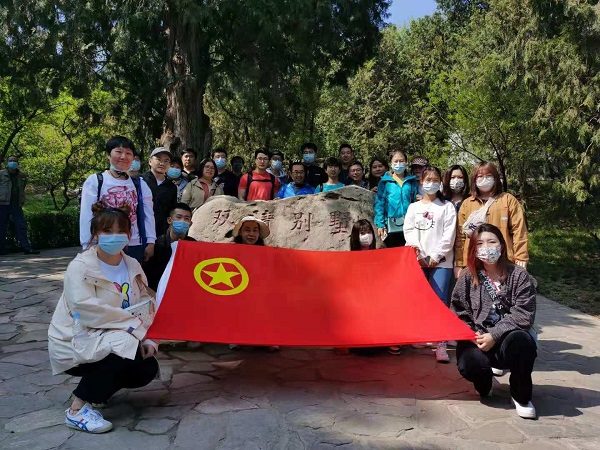微信图片_20210423101459.jpg