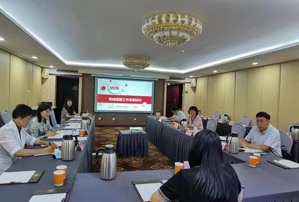 微信图片_20210831134845.jpg