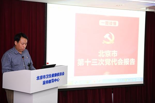 微信图片_20220728163216.jpg