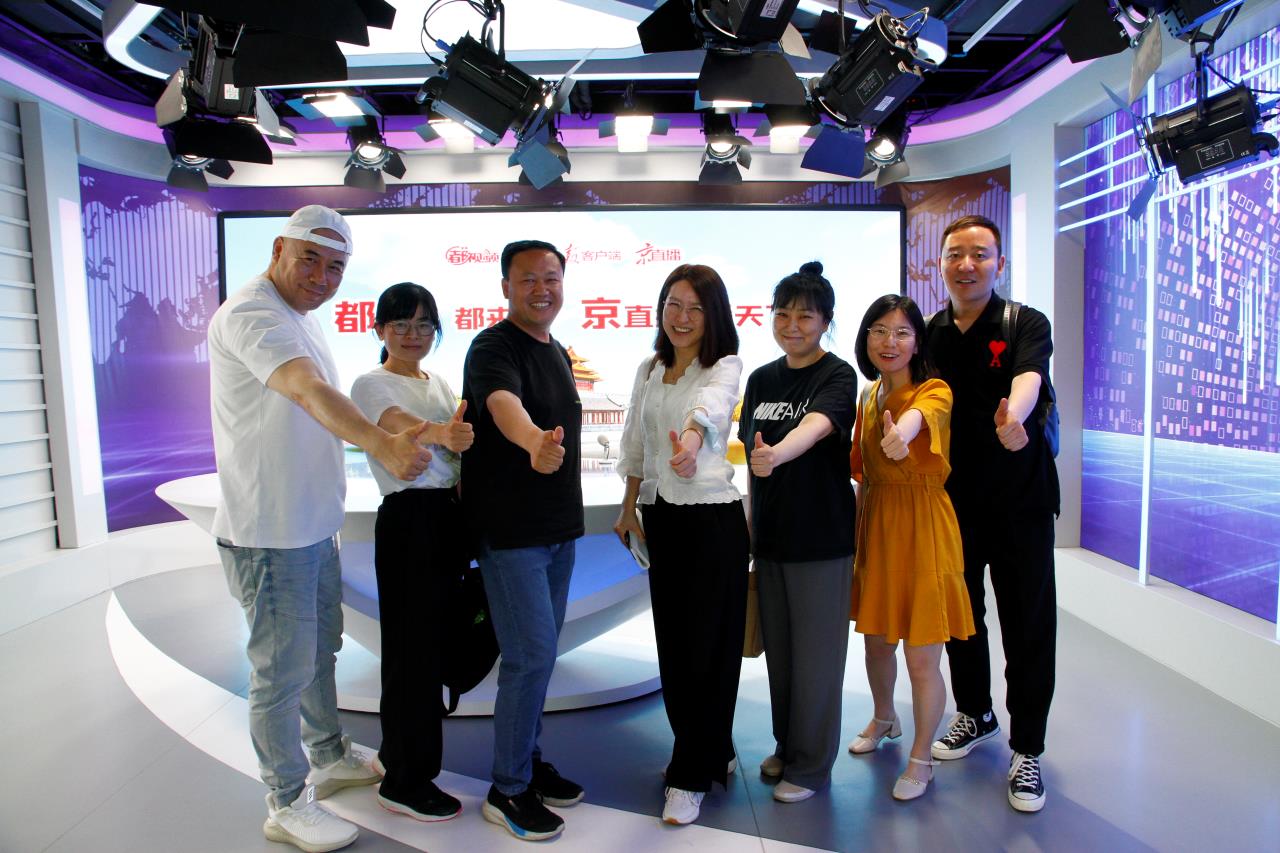 微信图片_20230608170109.jpg