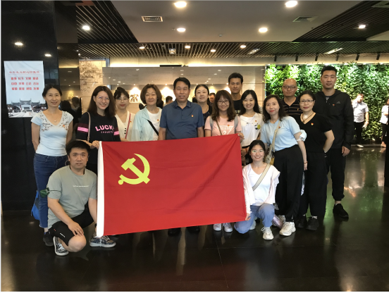 微信图片_20230715182753.png